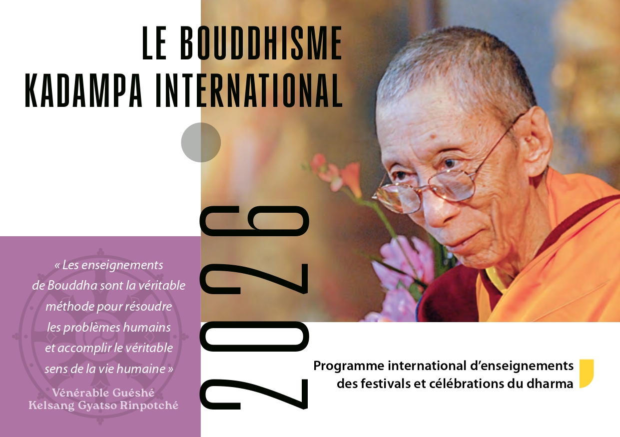 Festivals internationaux kadampa et événements nationaux